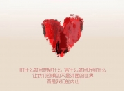 雷火电竞亚洲先驱-枢纽之战，哈基米如何用一己之力，改写2026世界杯C组的命运天平