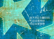 雷火电竞简介-绝境见证神迹，哈兰德三球封神，乌拉圭读秒绝杀，2026世界杯E组上演史诗攻防战