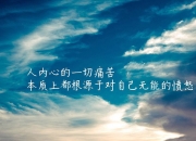雷火电竞网址-底格里斯河的狂想，当内马尔在沙漠中点燃世界杯的火焰