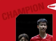 雷火电竞简介-马来西亚运动员大放异彩，斩获金牌的简单介绍