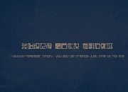 雷火电竞充值-绿茵与硬木的交响，当意甲焦点之夜遇见杰伦·格林的掌控哲学