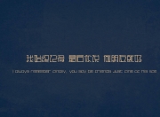 雷火电竞充值-绿茵与硬木的交响，当意甲焦点之夜遇见杰伦·格林的掌控哲学