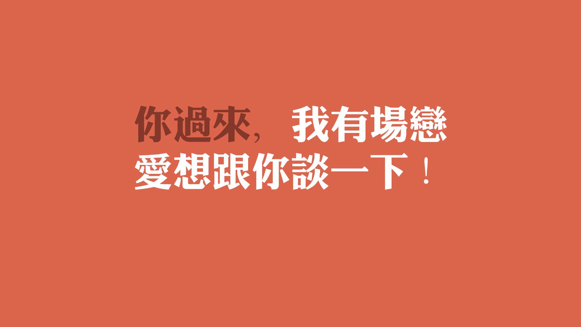中场定乾坤，贝林厄姆调度拆解枫叶军，葡萄牙中场控制力再造2026世界杯F组经典战役
